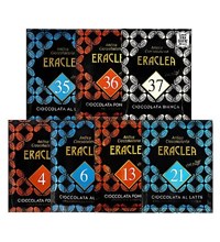 Σοκολάτα Eraclea
