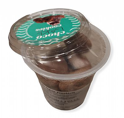 Choco Cookies with Cocoa Filling