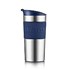 Lavazza Travel Mug