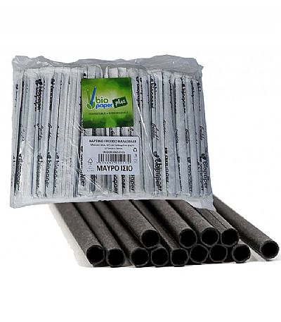 Καλαμάκι Χάρτινο Freddo Μαύρο 1/1 (500τμχ)