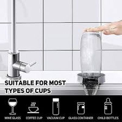 Belogia Pitcher Rinser Σύστημα Ξεπλύματος Ποτηριών