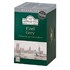 Ahmad Earl Grey (20 φακελάκια)