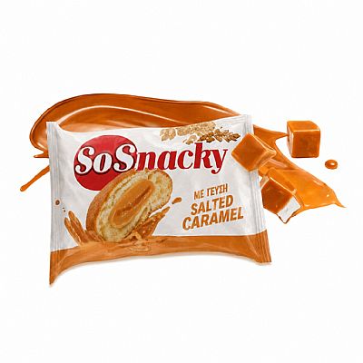 SoSNACKY με γεύση Αλατισμένη Καραμέλα (10 τεμάχια)
